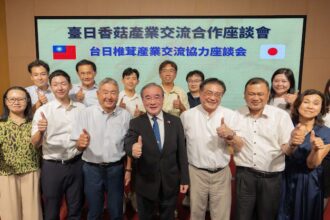 台日合作交流　提升台中香菇產業韌性