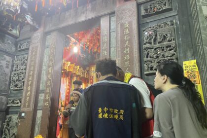 中市環保局呼籲祭祀活動兼顧環保法規　共創清新空氣與宜居城市