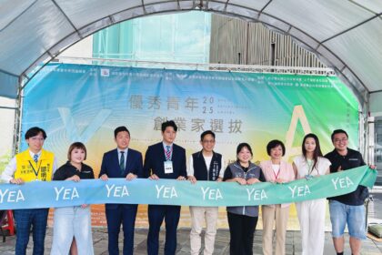中市府攜手國際青年商會　打造全方位創業支持平台