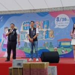當我們童在藝起！　台中逍遙音樂町大甲登場 鄭副市長讚藝術凝聚社區情感