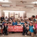 歡樂暑假Happy Ending！　中市客委會、大安公所合推海線客家小旅行