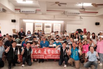 歡樂暑假Happy Ending！　中市客委會、大安公所合推海線客家小旅行