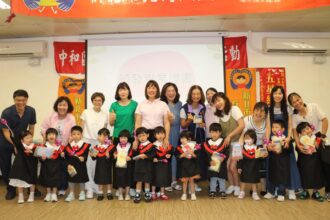 謝謝你陪我長大　新北居家托育互助協會聯合畢典　疼愛滿滿