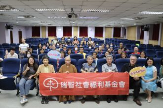 新北推動晚美人生靈性照顧　與瑞智基金會培訓種子講師