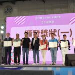 雙北世壯運志工感恩會　蔣萬安、劉和然頒獎表達最高敬意