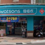 新北市公布第4波違法雇主名單  「台灣屈臣氏Watsons」上榜