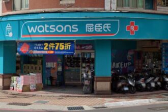 新北市公布第4波違法雇主名單  「台灣屈臣氏Watsons」上榜