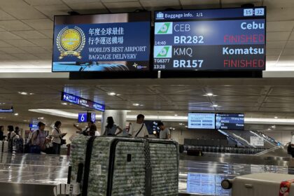 桃園機場航班顯示系統奪倫敦與紐約雙金獎　展現智慧設計力