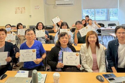 幣流分析工作坊助打詐　券商董座當學員大推9/6再開班