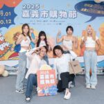 嘉義市購物節買氣爆棚　發票登錄破3億創歷年最快紀錄