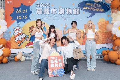嘉義市購物節買氣爆棚　發票登錄破3億創歷年最快紀錄