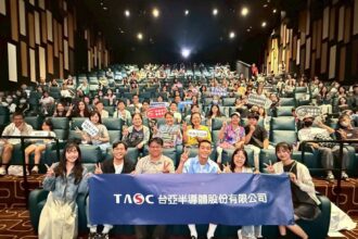 台亞集團包場觀賞本土電影《進行曲》　文化參與激盪企業精神