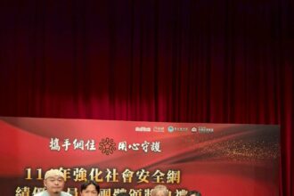 基隆2社工獲全國績優表揚　展現社安網第一線堅毅力量