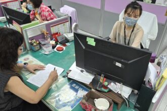 嘉義市推「地籍＋稅籍異動即時通」　一站式雙防詐服務