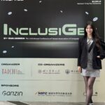 台灣人機互動研討會揭新概念「INCLUSIGEN」　聚焦生成式AI的包容性與公平性