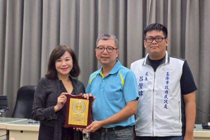 基隆表揚宗教公益團體　邱佩琳盼凝聚信仰力量打造有愛城市