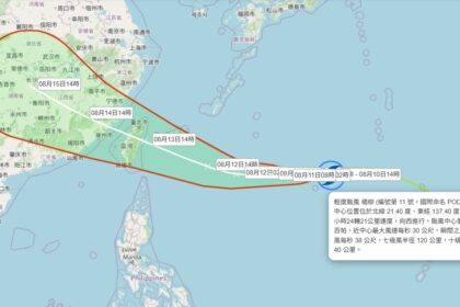 楊柳颱風路徑出爐！週二恐海陸警齊發　週三影響最劇烈