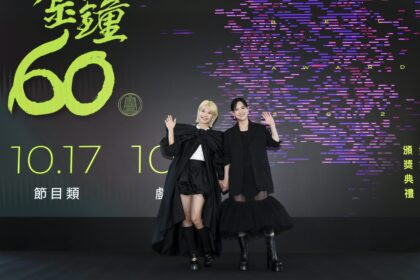曾寶儀攜手 Lulu黃路梓茵展現世代交融 以幽默與活力坐鎮 金鐘 60