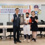 七戰全勝！北投國中女壘隊勇奪U16世界冠軍　北市贈百萬相挺