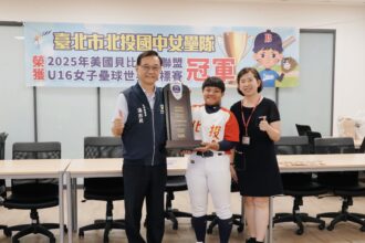 七戰全勝！北投國中女壘隊勇奪U16世界冠軍　北市贈百萬相挺
