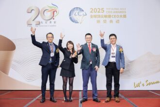高雄農業局敏捷應用再深化　榮獲「全球頂尖敏捷CEO大獎」肯定