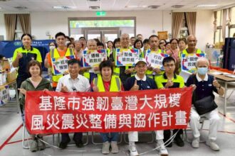 避難也能舒適安心！中和里實兵演練福慧床成焦點