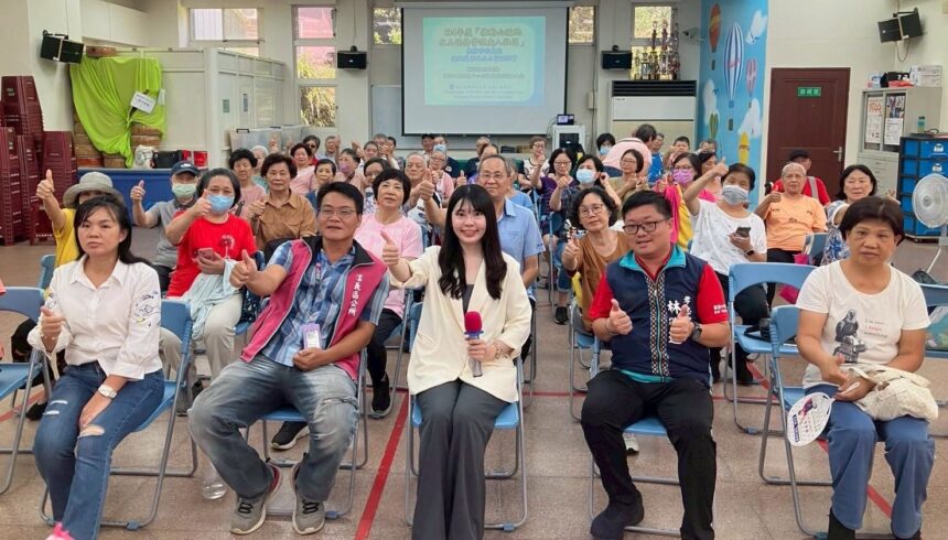 基隆市信義區公所推動山坡地水土保持講習　提升居民防災意識與行動力