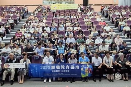 北市打造共好家庭　從「每週一日傾聽日」開始