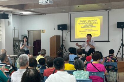 暖暖區推動坡地水保防災講習　凝聚社區守護家園力量