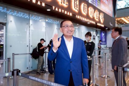 侯友宜今率團訪歐洲　考察智慧醫療、健康照護及城市規劃