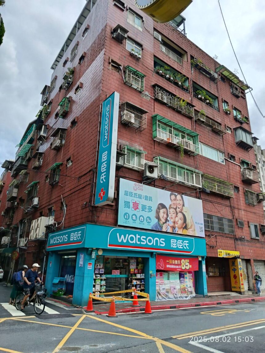 外牆磁磚剝落！北市裁罰6萬　呼籲重視大樓外牆安全