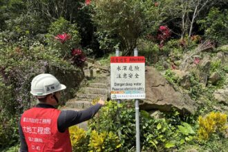 夏季颱風發展活躍期　溪溝水域近水不親水