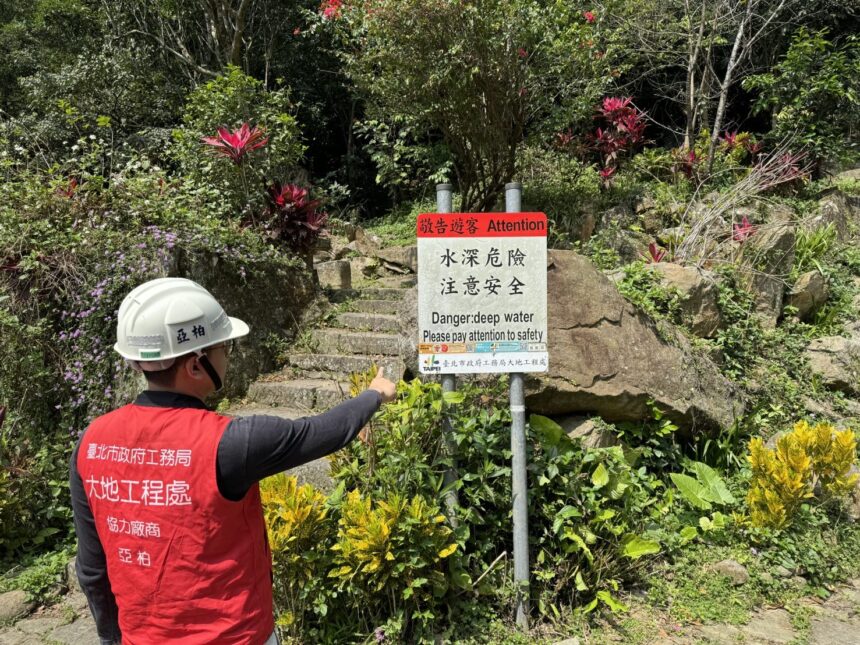 夏季颱風發展活躍期　溪溝水域近水不親水