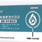 北市嚴打非法網售動物用藥　最高可罰45萬元並追刑責