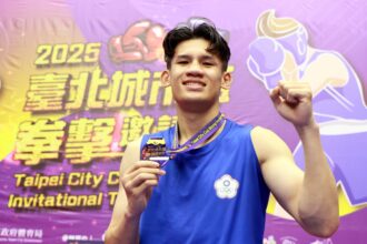 臺北城市盃拳擊邀請賽圓滿落幕　李承威、張家薰雙金添光彩