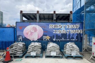 防範颱風楊柳來襲　北市捷運局啟動應變機制