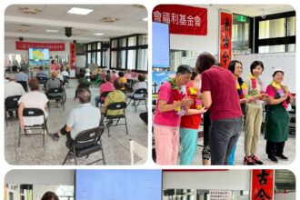 爸氣安康．藥來安心!蘭陽仁愛之家迎接父親節活動　邀牛美雲老師衛教宣導