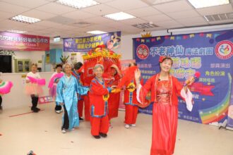 愛相隨親子協會利用參與式預算　銀色知悠生失智長輩回到18歲　演出迎親嘉年華