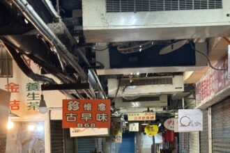 基隆市仁博愛市場冷氣更新　預計明年農曆年後休市施工　提升市場購物及營運品質