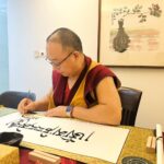 別拿鑽石換石頭 / 藏傳佛教的大誤區　學佛不是求現世好運–格魯派第13世倉忠仁波切