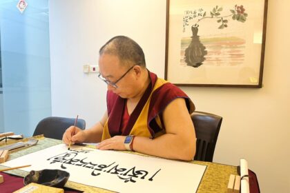 別拿鑽石換石頭 / 藏傳佛教的大誤區　學佛不是求現世好運–格魯派第13世倉忠仁波切