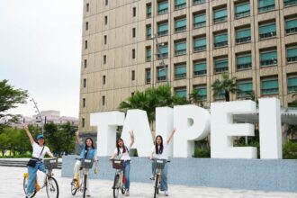 臺北YouBike即將破4億人次　推出幸運騎士2萬元好禮活動