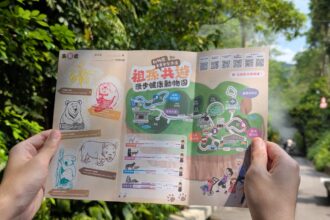祖孫共遊北市動物園　健走體驗樂齡生活5部曲