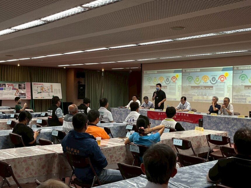 北市內湖焚化廠轉型綠能循環園區　召開公聽會廣納各界意見