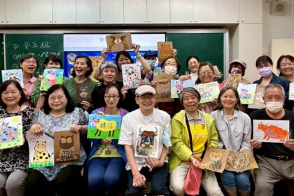 把握北市「樂齡市民進修券」使用期限　寫下屬於自己的終身學習故事
