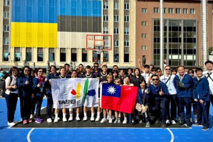 臺北市代表隊在愛沙尼亞奪12金5銀7銅　國際賽場大放異彩