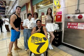 北市推原創短劇〈愛的路上，借問怎麼辦？〉　浪漫劇情結合借問站行銷觀光