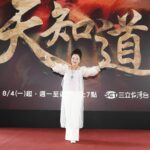 白冰冰首次攜手三立擔任製作人《天知道》感化世間暴戾的感人故事