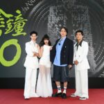 金鐘60星光大道主持群節目類 木木搭檔夏和熙 戲劇類黃鐙輝 黃迪揚男男組合