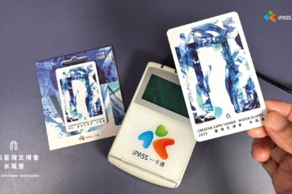 一卡通 x 2025臺灣文博會限量發售　7位插畫家跨界打造獨一無二藝術票卡　 8月6日正式開賣